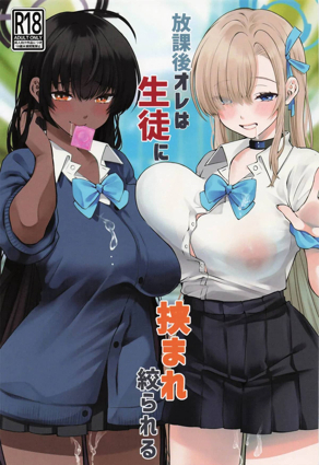 妖精漫画免费看热门日漫推荐